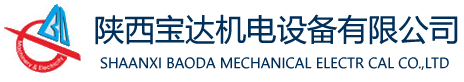 魯香齋